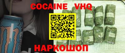 мет Азнакаево