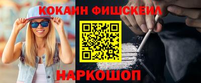 mdpv Абакан