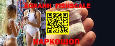 mdpv Абакан