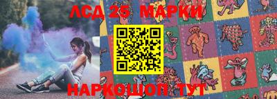 mdpv Абакан