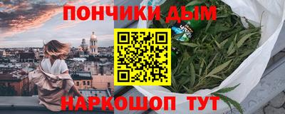 mdpv Абакан