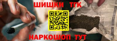 мет Азнакаево