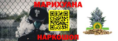 mdpv Абакан
