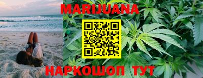 mdpv Абакан