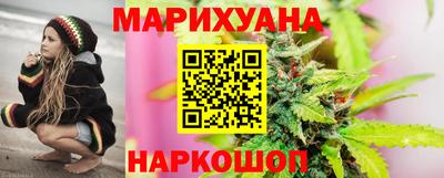 мет Азнакаево
