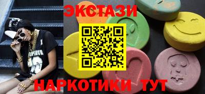 mdpv Абакан