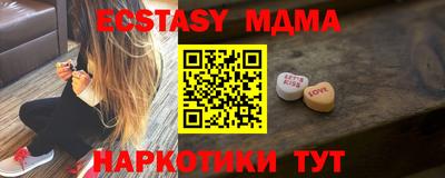 мет Азнакаево