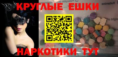 мет Азнакаево