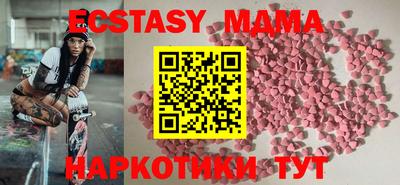 мет Азнакаево