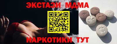 мет Азнакаево