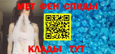 прущая мука Абинск