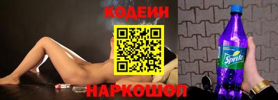 мет Азнакаево
