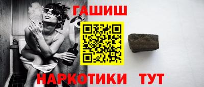 мет Азнакаево