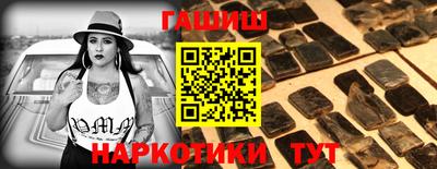 мет Азнакаево