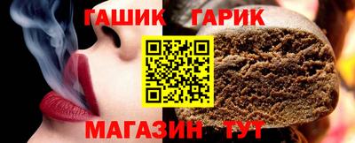 mdpv Абакан