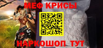 мет Азнакаево