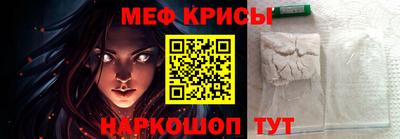 mdpv Абакан